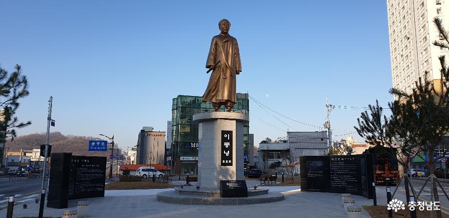 충절오거리 동상
