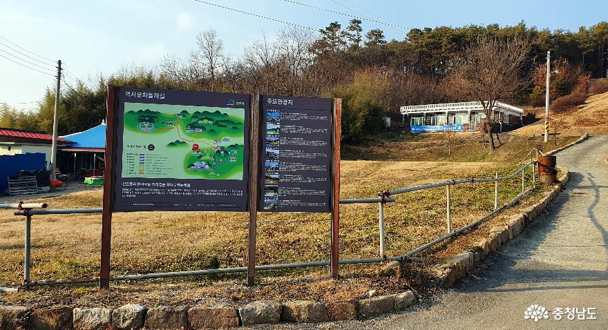 충남 천안시 동남구 병천면 가전리. 충무공 김시민 장군 생가지.