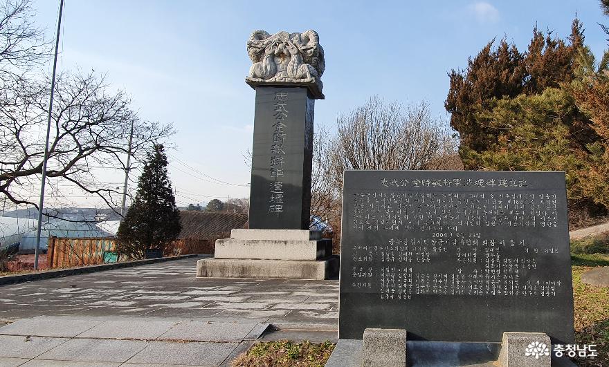 충무공