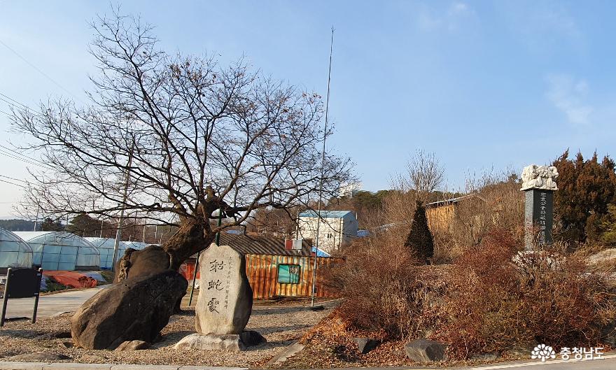 충무공 김시민장군 유허비 전경.