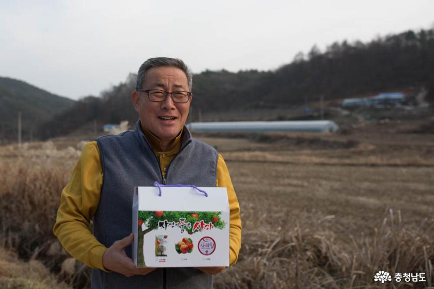 예산 삽티마을의 생생하고 살맛 나는 마을기업 이야기 사진