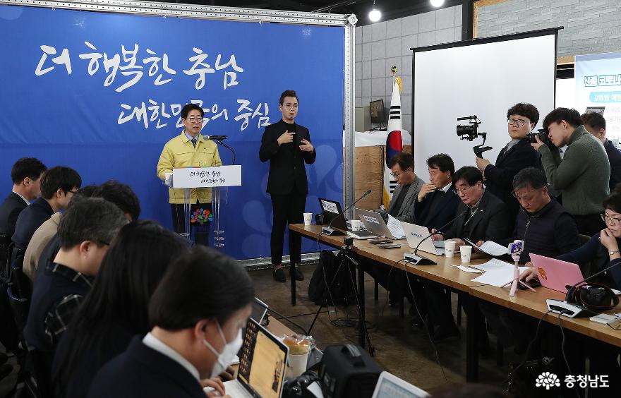 ‘코로나19’로 위축된 지역경제 다시 살린다 1