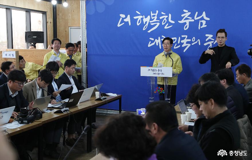 ‘코로나19’로 위축된 지역경제 다시 살린다 2