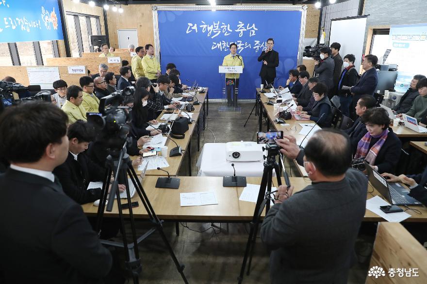 ‘코로나19’로 위축된 지역경제 다시 살린다 3