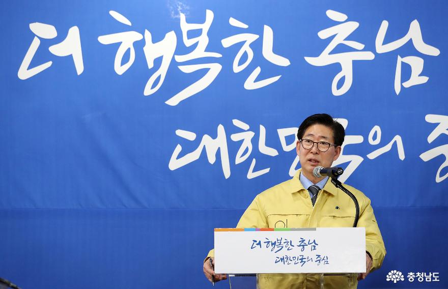 ‘코로나19’로 위축된 지역경제 다시 살린다 5