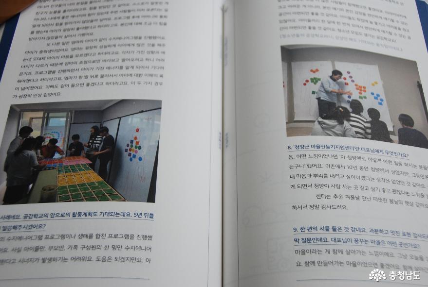 취미동아리