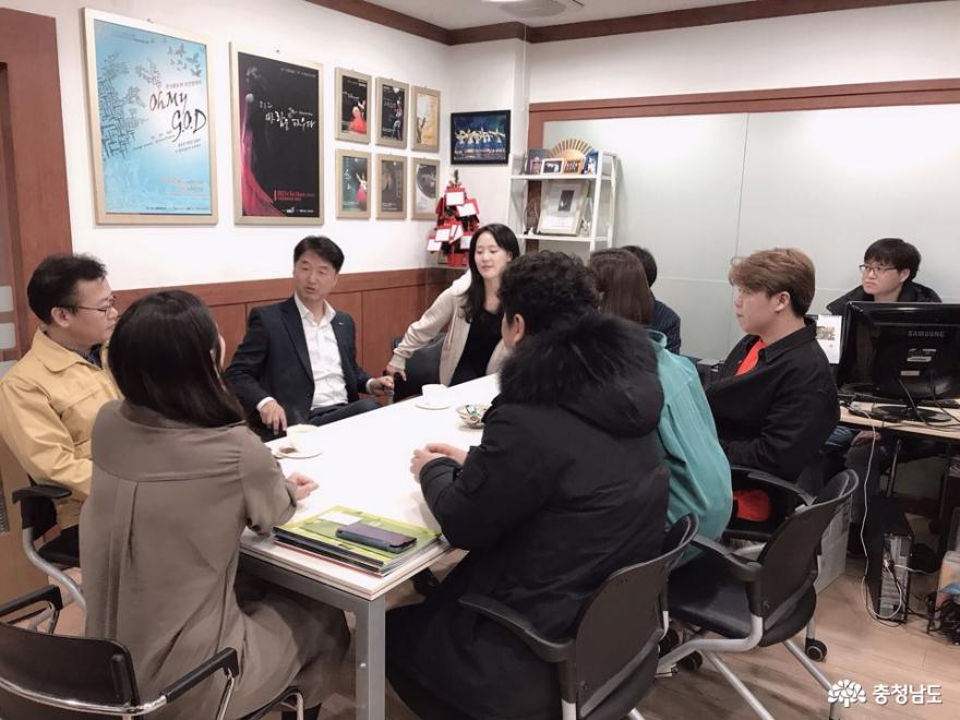 이교식 서천부군수, ‘지역주도형 청년일자리 사업’ 현장 방문 1