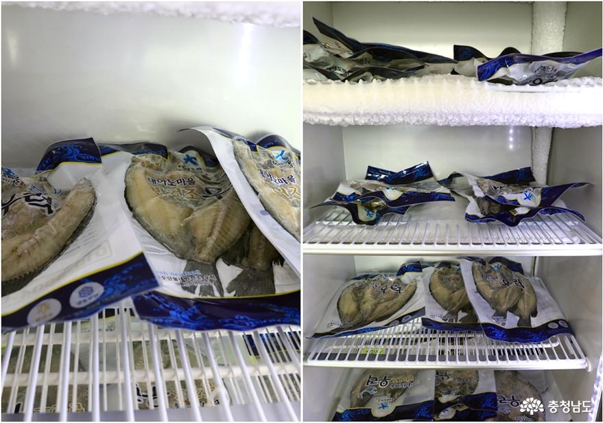건조가 끝나 밀봉된 상태로 냉장고에서 보관중인 상태