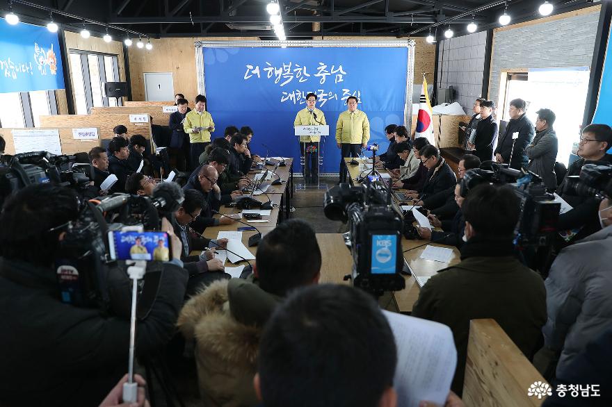 “지역사회 유입 차단·경제 활성화 집중” 2