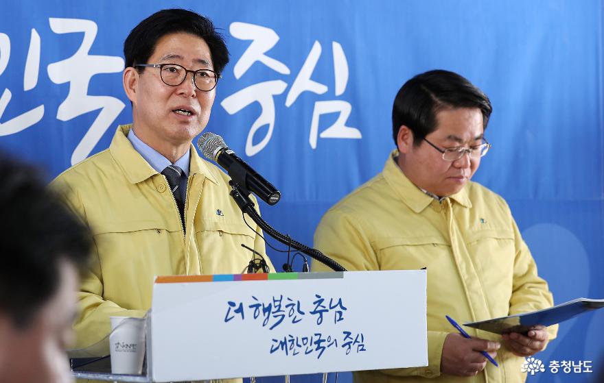 “지역사회 유입 차단·경제 활성화 집중” 4