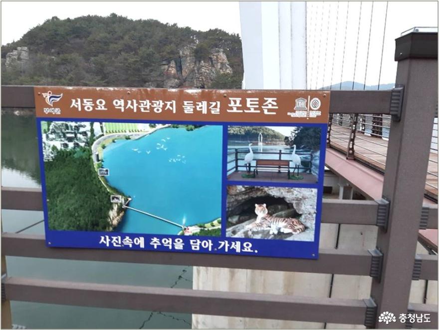 눈에 확 띄이죠.