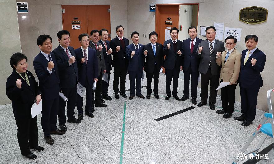 "220만 혁신도시 염원" 국회에 전했다 2