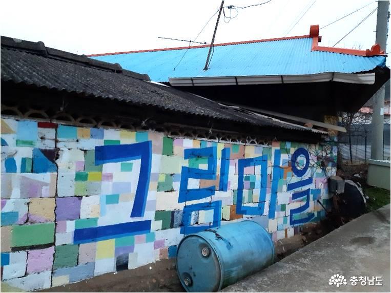 부여에 멋진 출렁다리가 있어요 사진