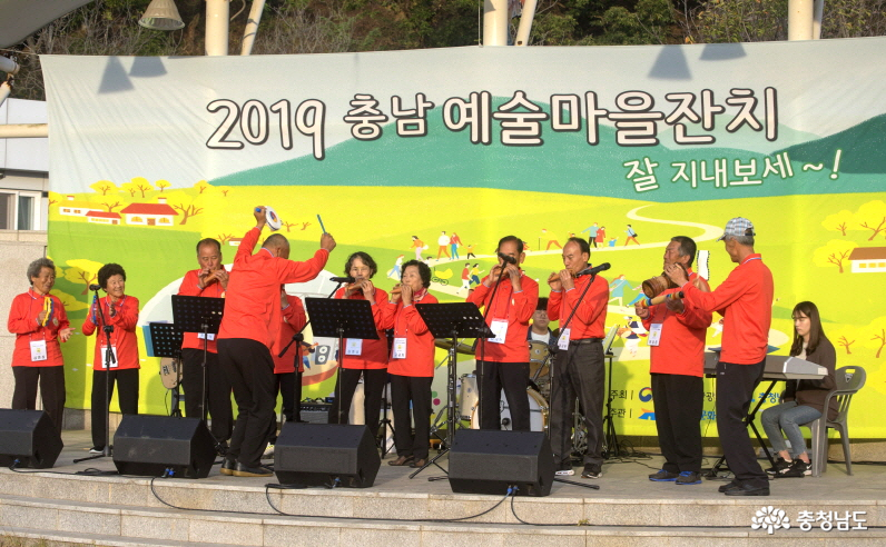 충남문화재단, 예술동아리 교육지원사업 공모 실시 1