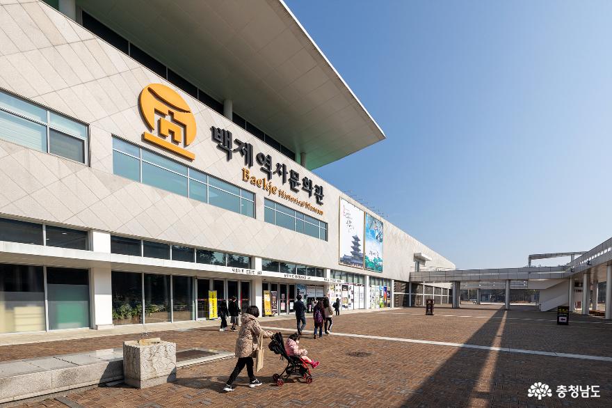 아이와 함께 떠난 부여 여행 - ①백제문화단지 사진