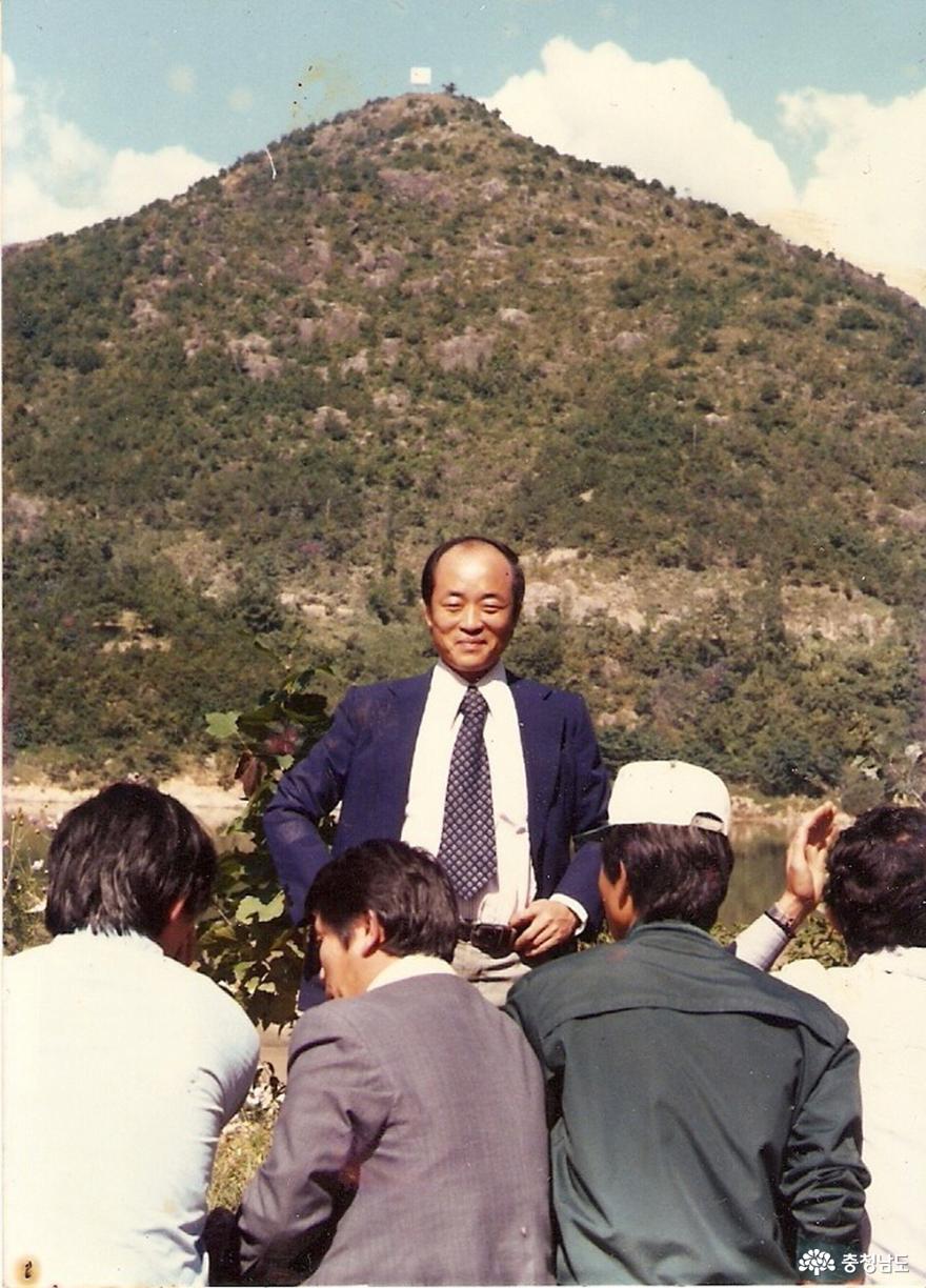 고마나루에서 본 연미산(1970년대 말)