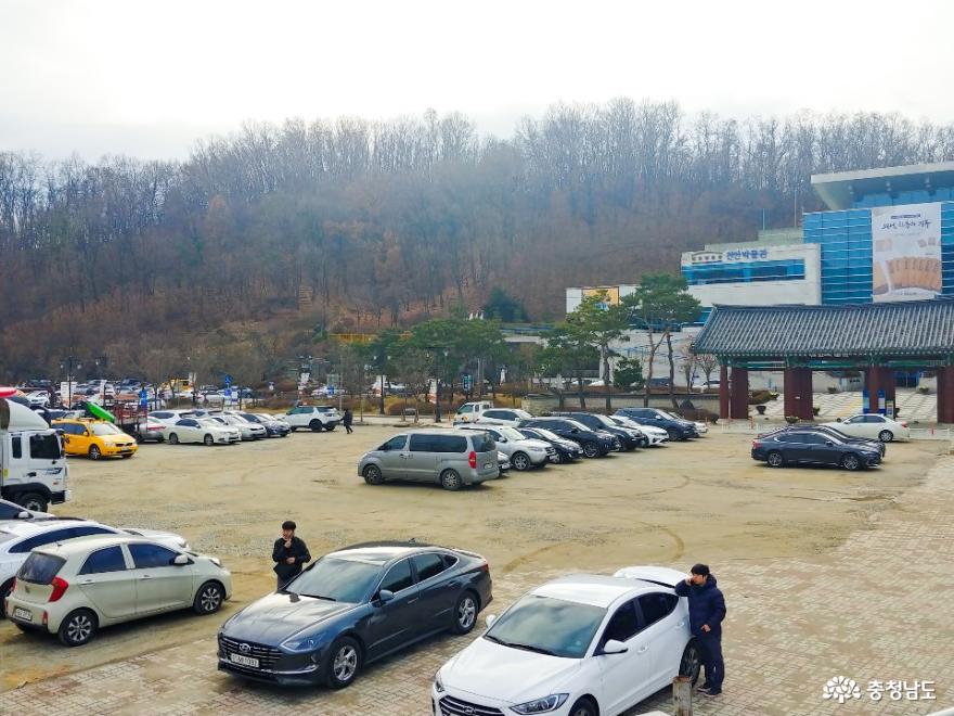 천안박물관 주차장