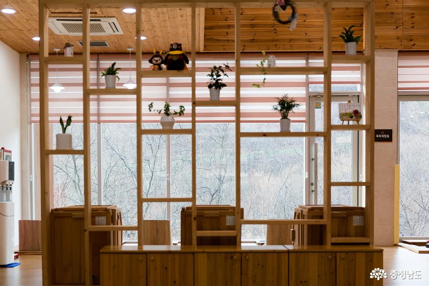 공주 환경성 건강센터 족욕으로 힐링을!! 사진