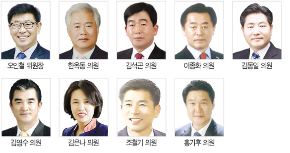 교실 내 CCTV설치 시범학교 운영 1