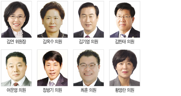 도민 문화향유 기회 확대 주문 1