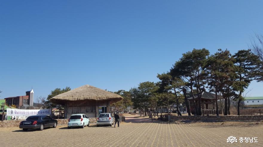 이상재 선생 생가