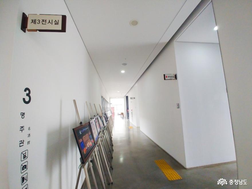 3층 명주관의 입구