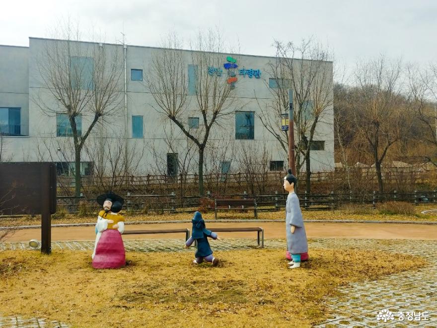 흥타령관 뒤쪽 공원