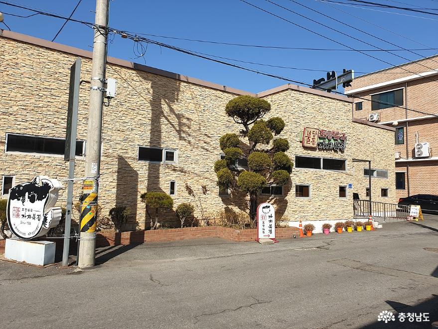 "복 요리 먹고 복 받으세요", 된장 넣은 복요리 특허 천안 '까치복집' 사진