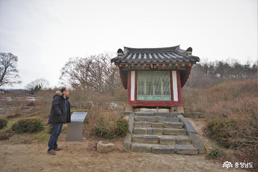 사계 김장생 선생의 영당