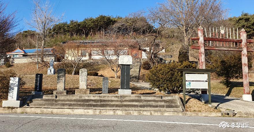 덕산향교