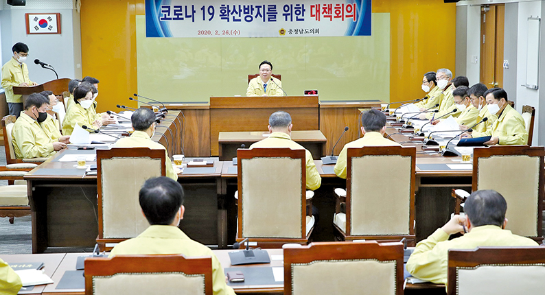 충남도의회는 지난달 26일 비상대책회의를 열고 제318회 임시회를 연기?단축하기로 결정했다.
