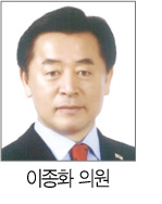 제317회 임시회 5분발언 및 조례안 심의 3