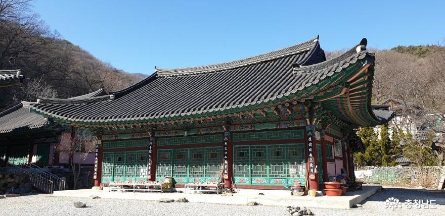 요사채