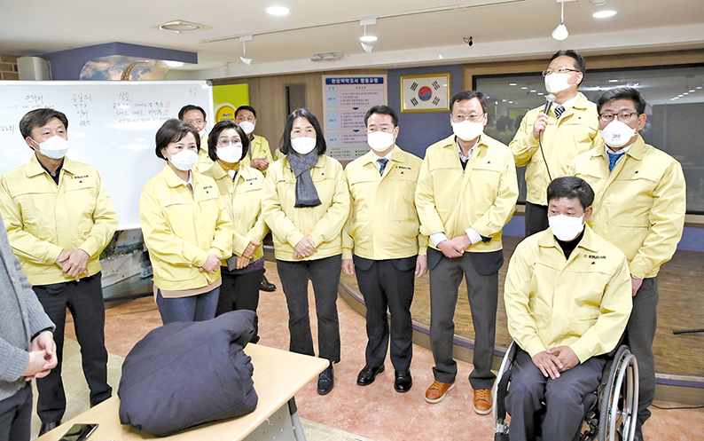 코로나19 비상방역대책상황실 위문 1