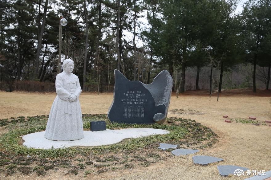 논산 모범음식점에서 먹고 엄사근린공원 거닐기 10