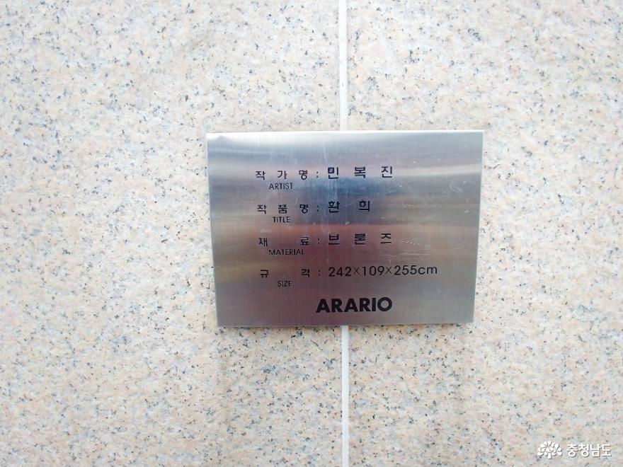 천안 고속버스터미널을 안내해드립니다 사진