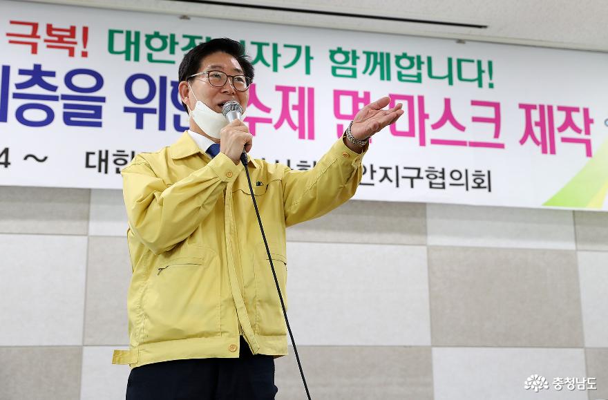 면 마스크 제작 현장 찾아 봉사활동 펼쳐 1