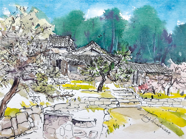 서산 유기방 가옥