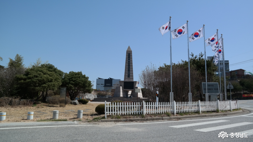 기미독립 무인멸왜운동 기념탑