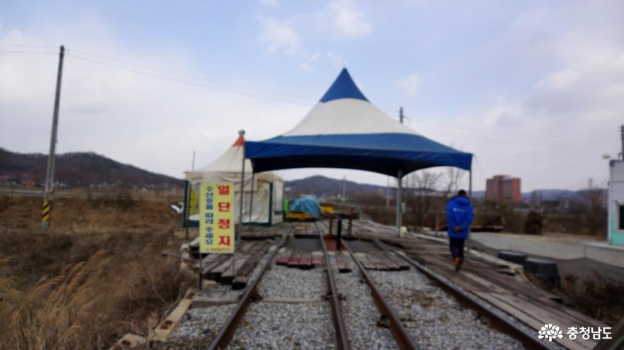 아산 가족여행지, 레일바이크 타고 씽씽 사진