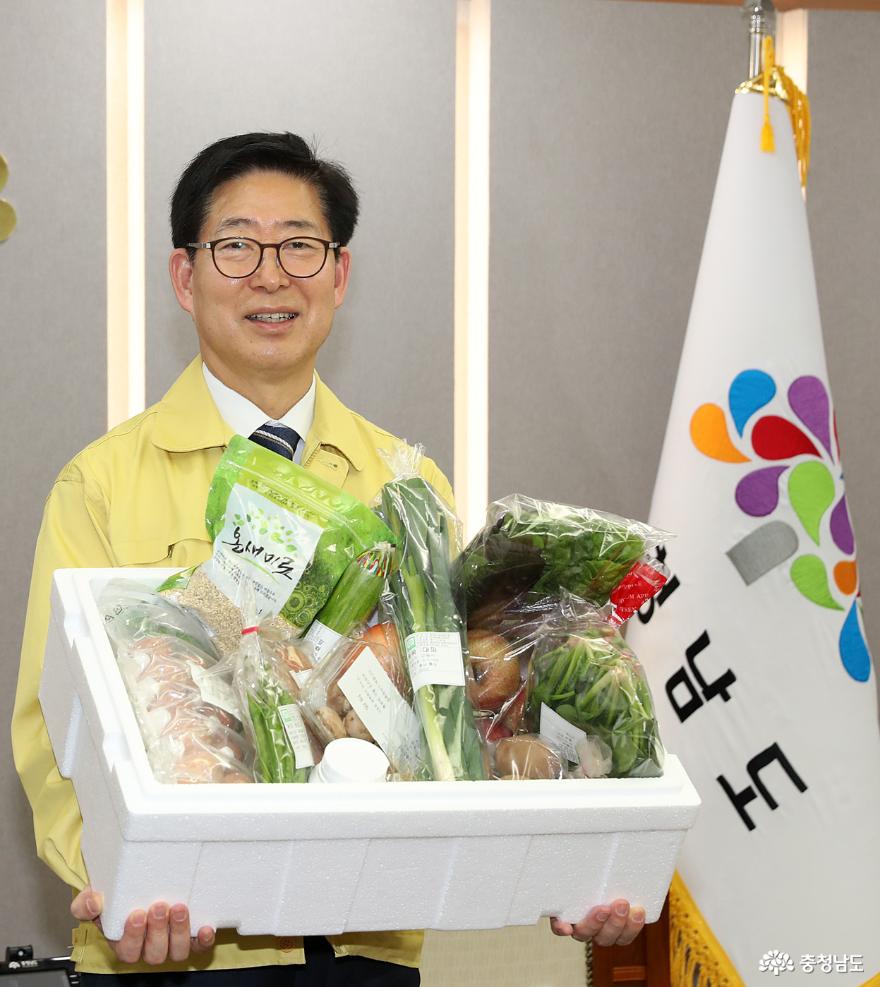 ‘친환경농업육성, 저출산 극복’…임산부 꾸러미 지원 사진