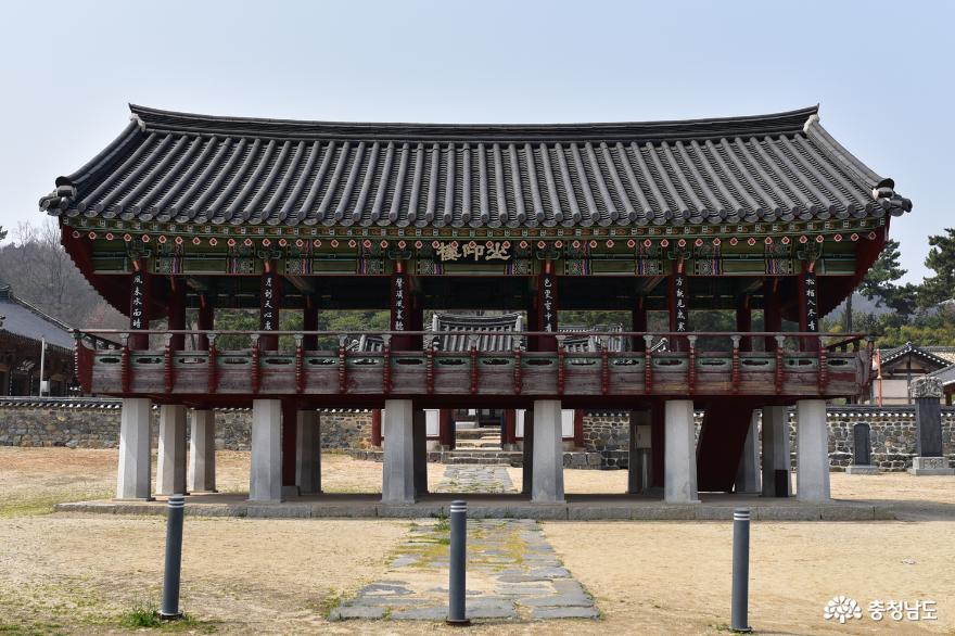 유네스코 세계유산 '한국의 서원' 돈암서원