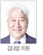 5분발언 1