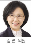 5분발언 3