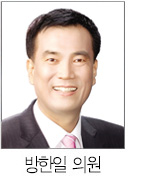 5분발언 5