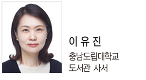 불타는 지구, 이제는 행동에 나설 때! 2