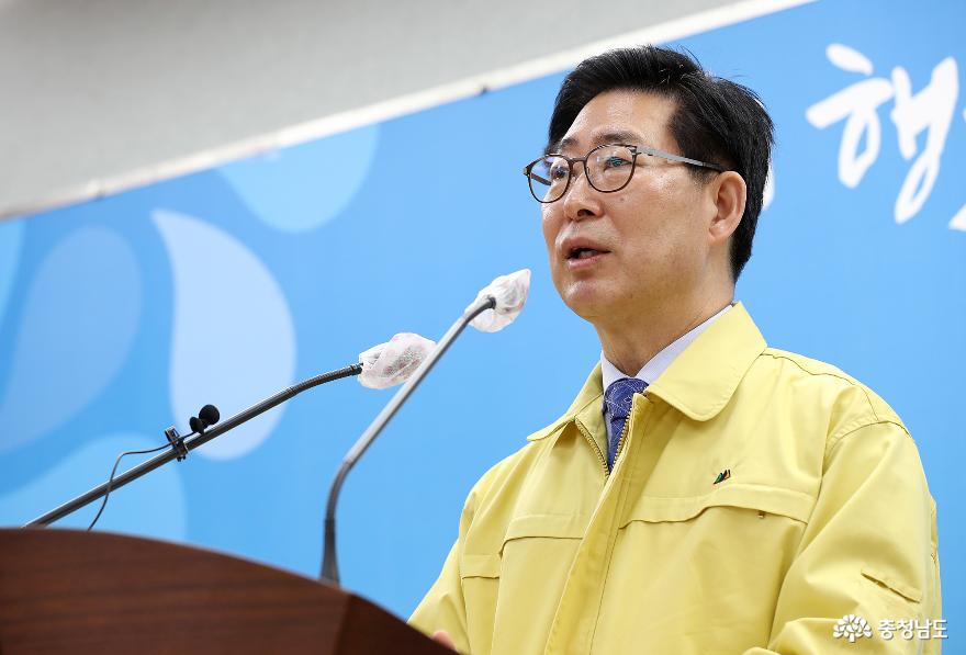 긴급생활안정자금 ‘4월 지급 마무리’ 박차 3