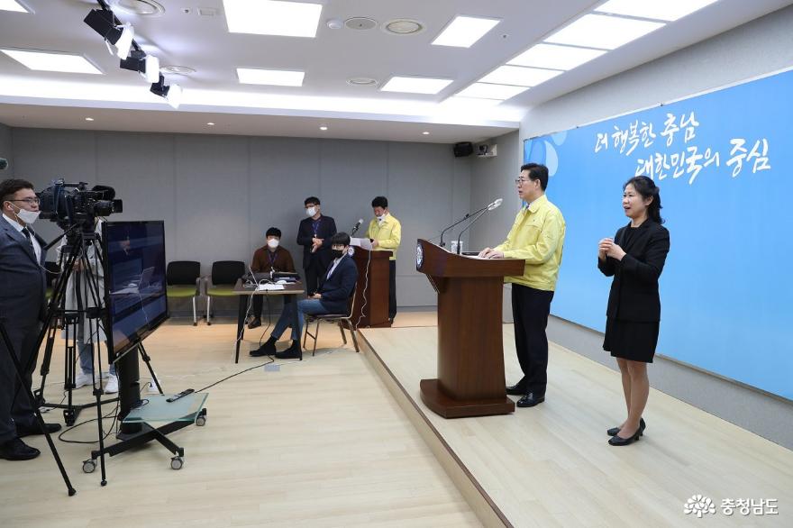 긴급생활안정자금 ‘4월 지급 마무리’ 박차 4