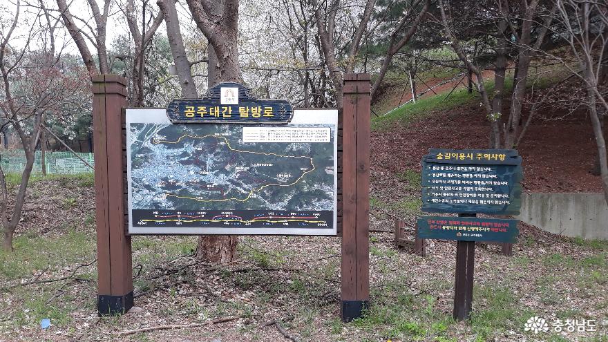 옥룡정수장 이미지