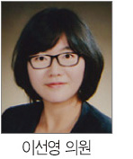 조례 용어 ‘근로’ 대신 ‘노동’으로 바꾼다 1